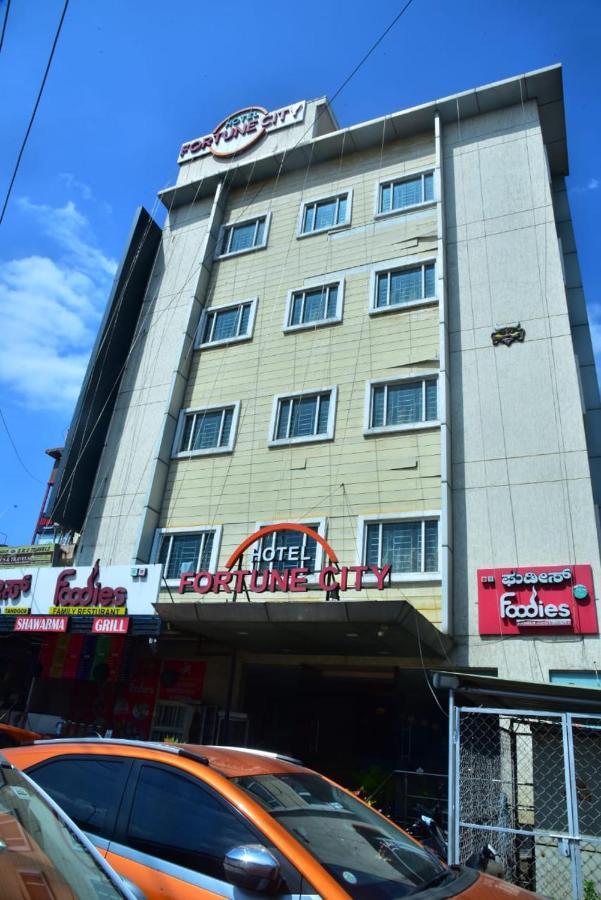 Hotel Fortune City Bangalore Esterno foto