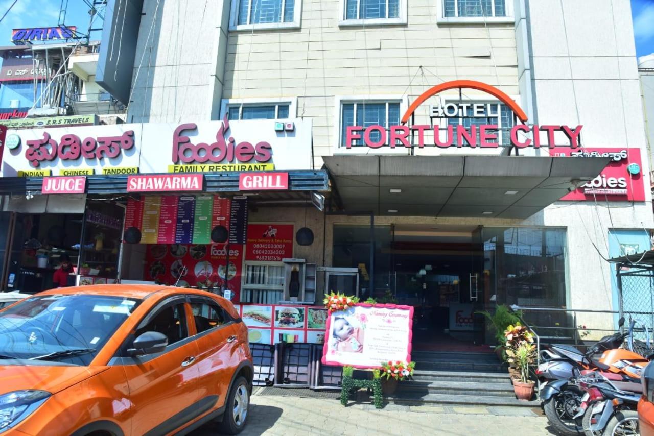 Hotel Fortune City Bangalore Esterno foto